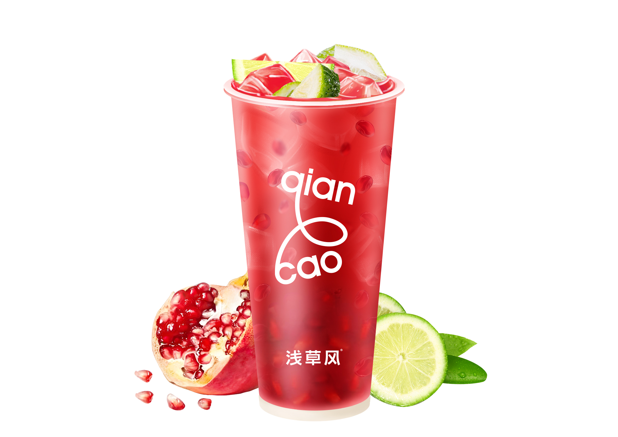 紅石榴檸檬茶