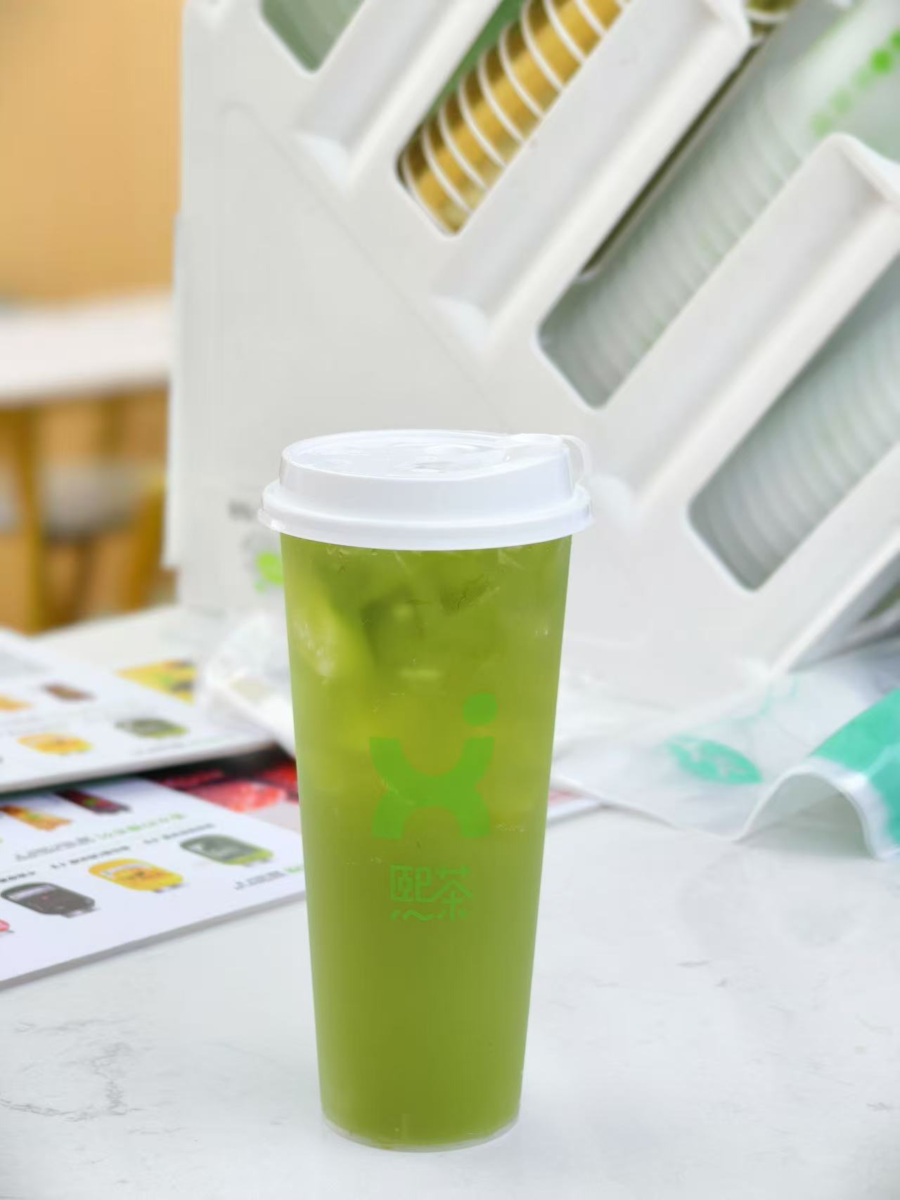 羽衣甘蓝柠檬茶
