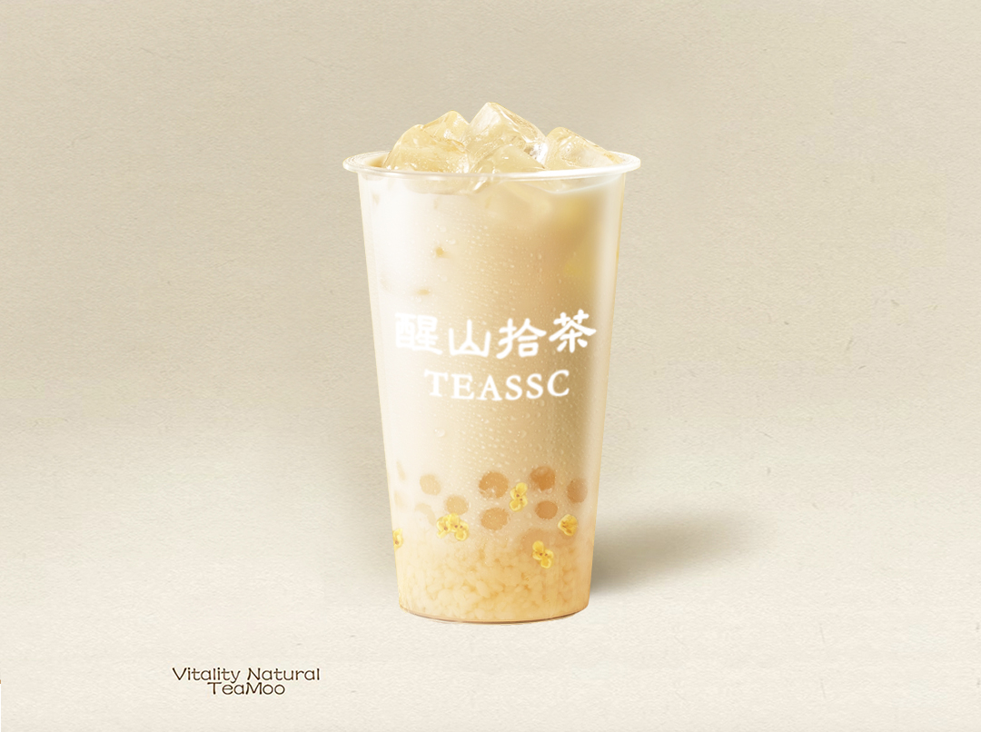 桂花酒酿小丸子