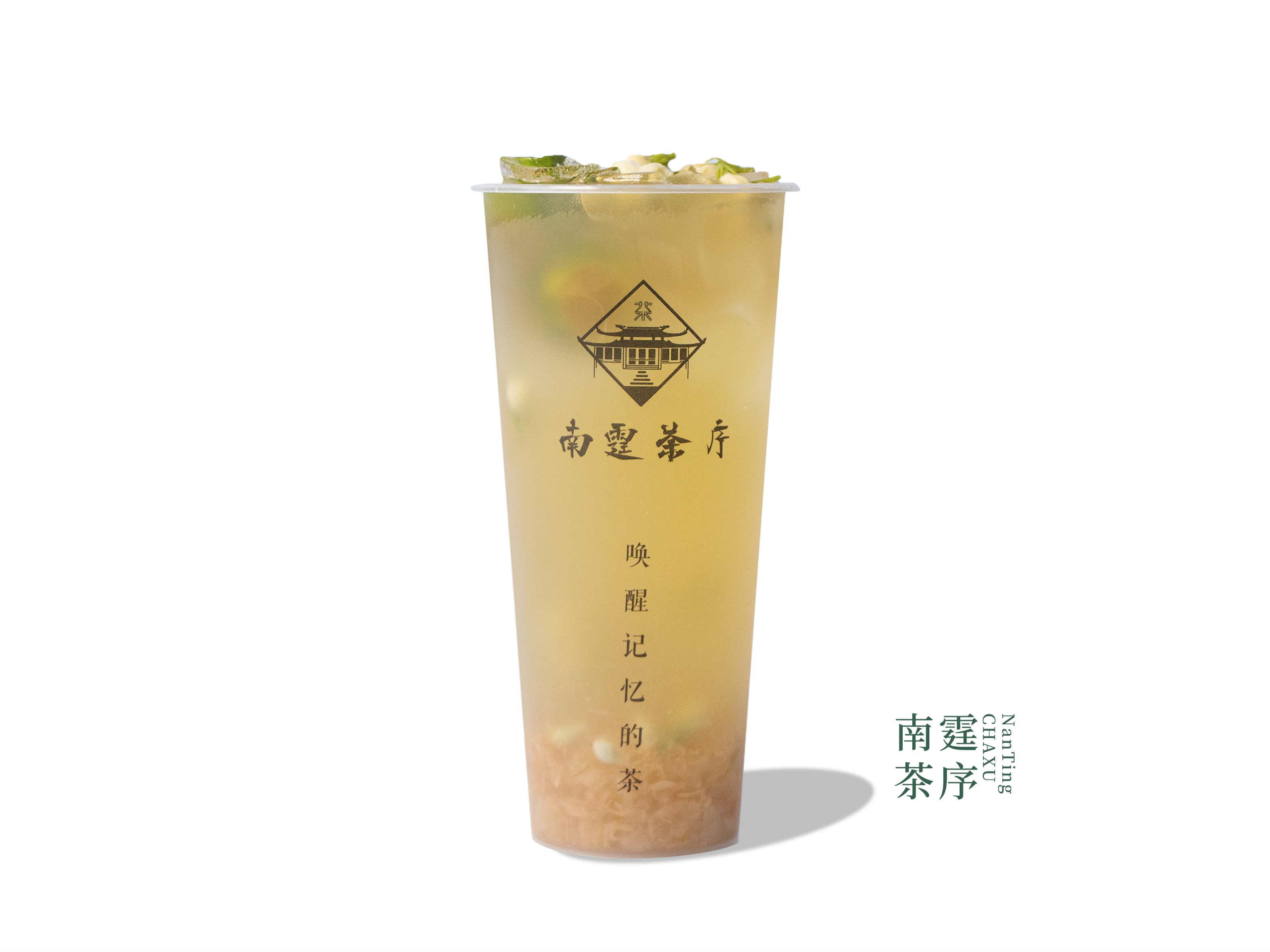 茉香花茶