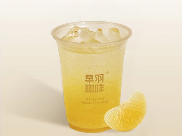 香柚冰茶