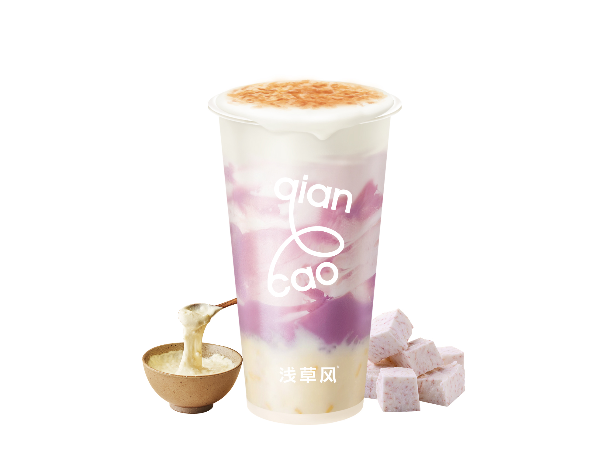 米麻薯糯糯