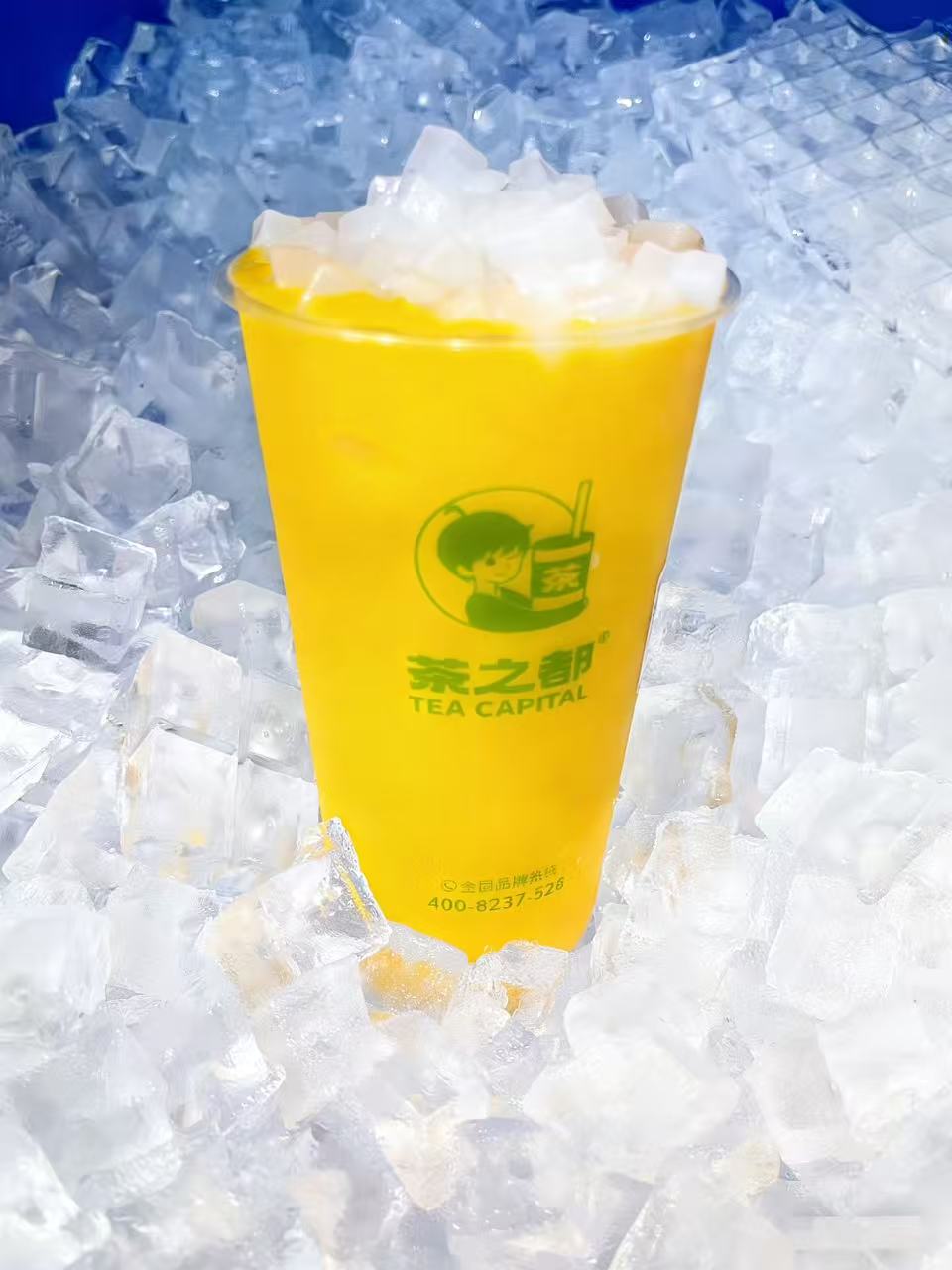 芒果冰沙