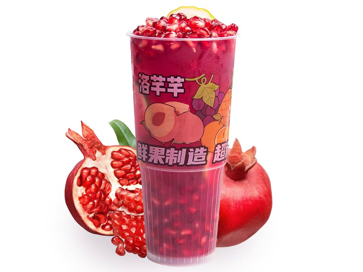 手剥粒粒红石榴
