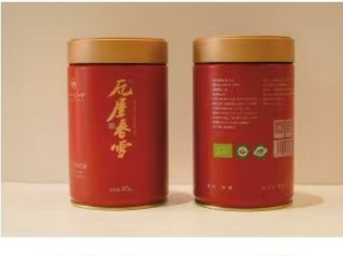新款云崖85克装