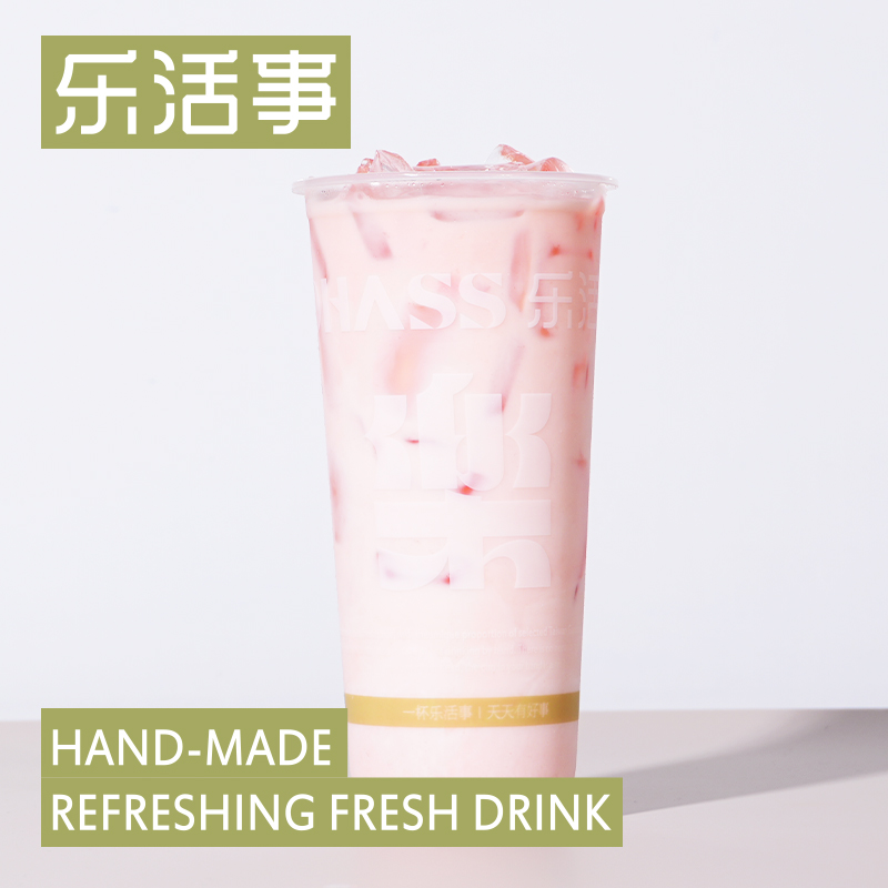 西瓜鲜奶