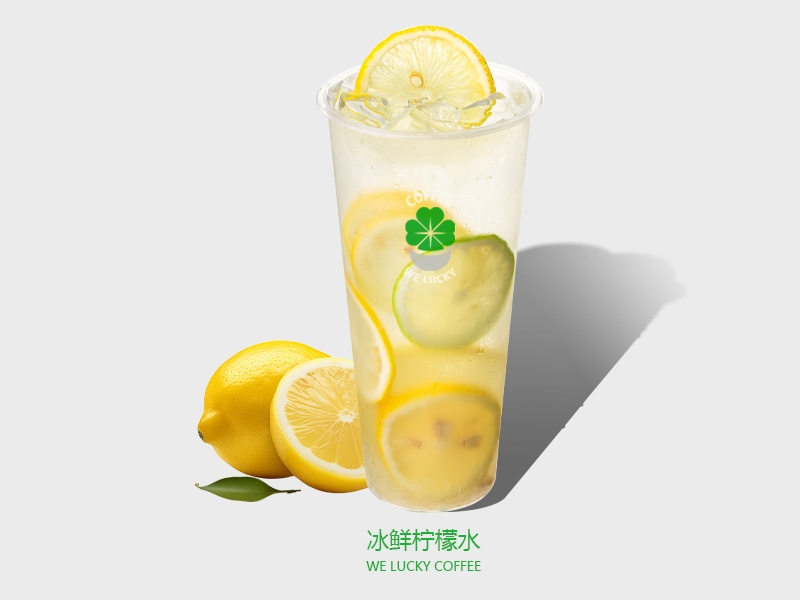 柠檬水