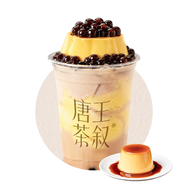 双重布蕾啵啵