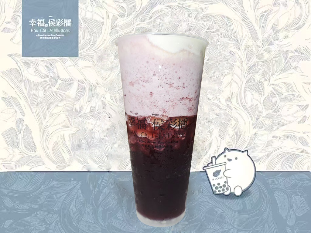 芝士多肉葡萄