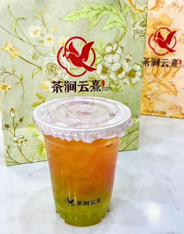 青提芭乐冰萃茶