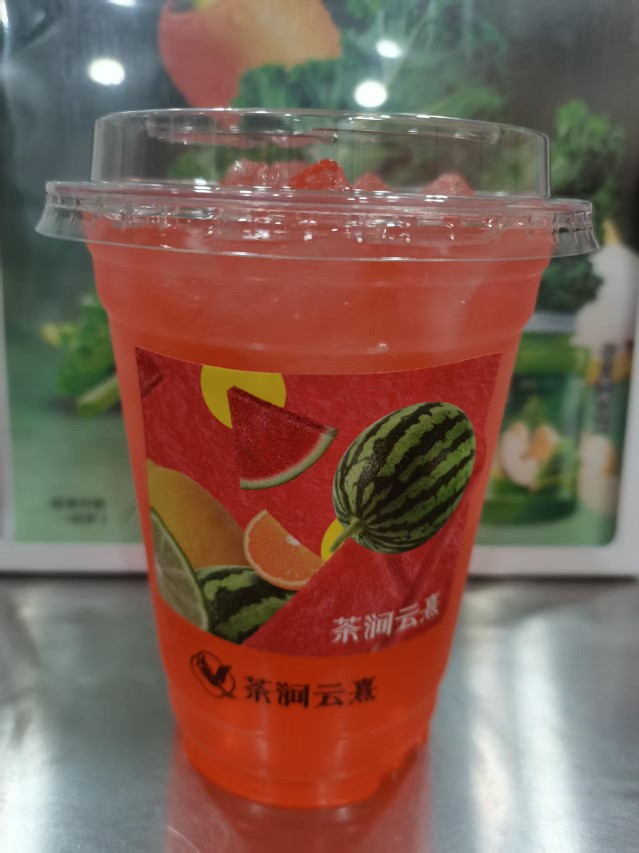 茶涧云熹西瓜冰块水