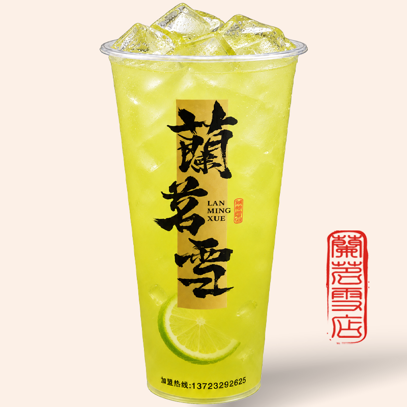 鲜青提茉莉