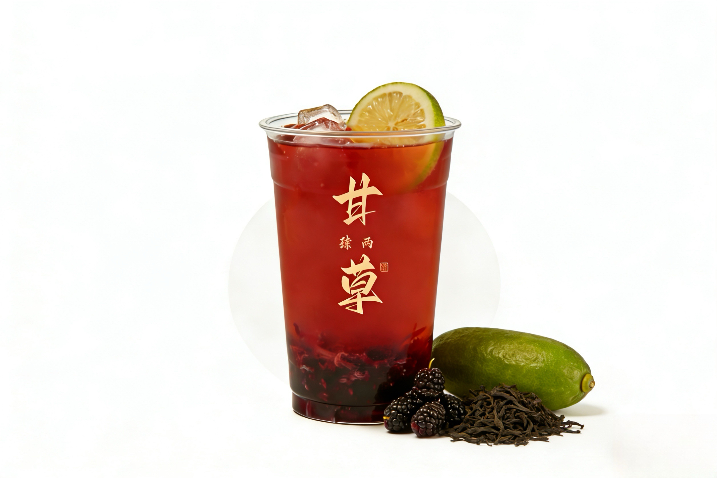 桑葚柠檬茶