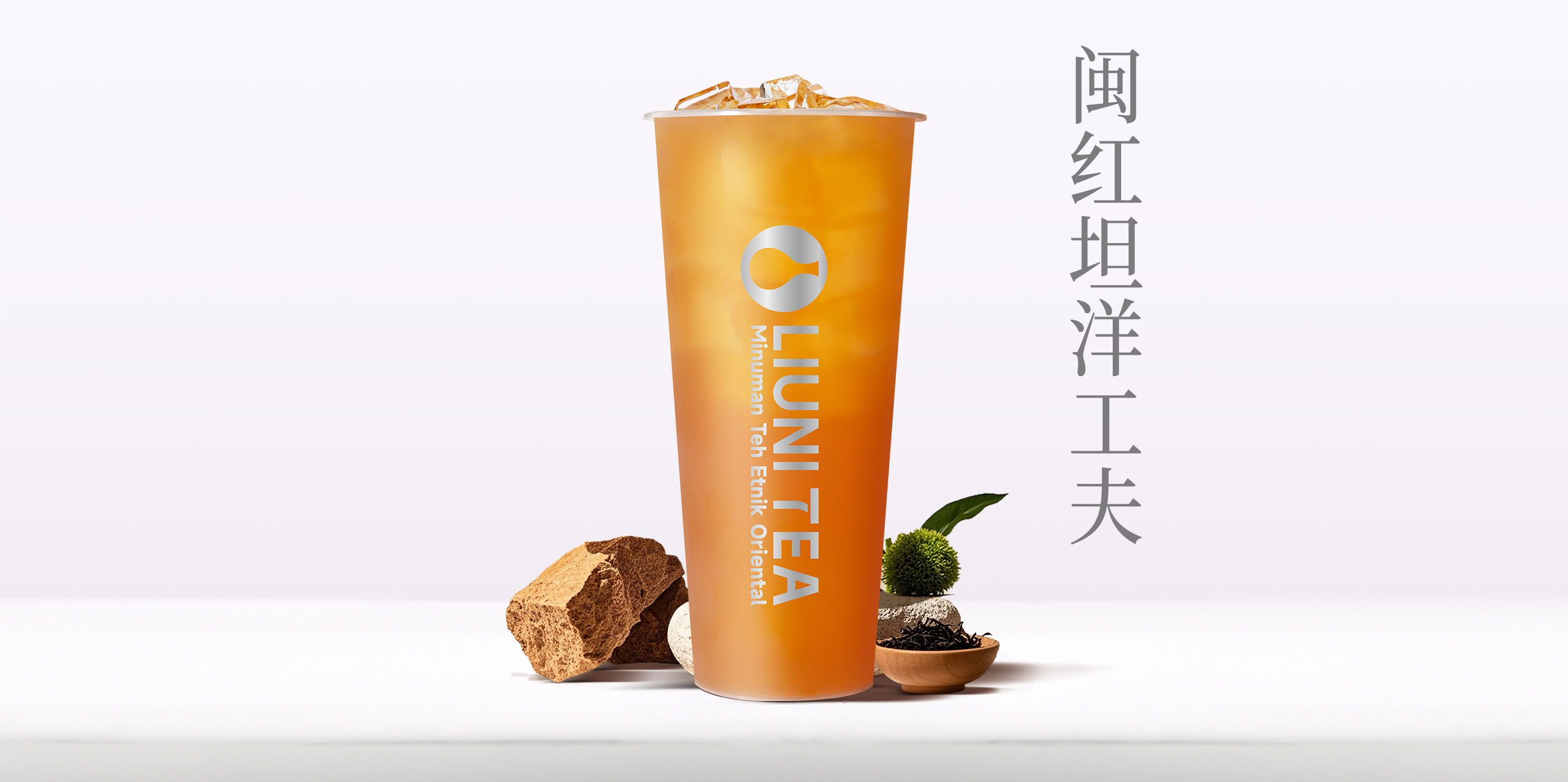 闽红坦洋工夫QW
