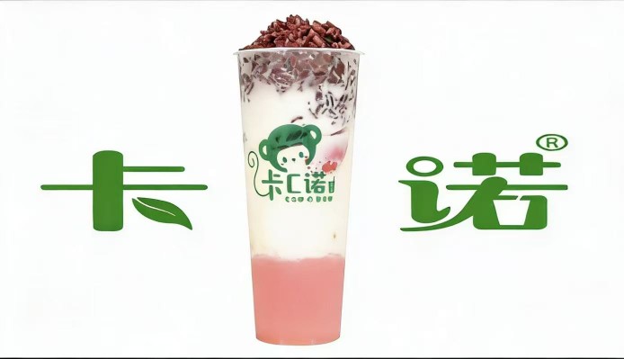 蜜桃酸奶紫米露（标准杯）