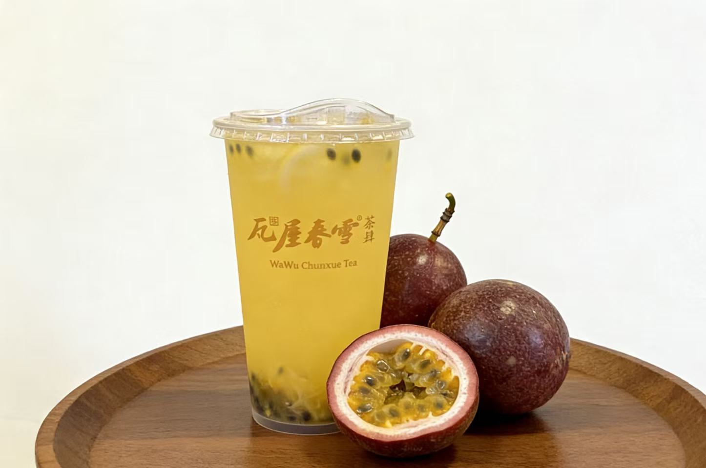 满杯百香柠