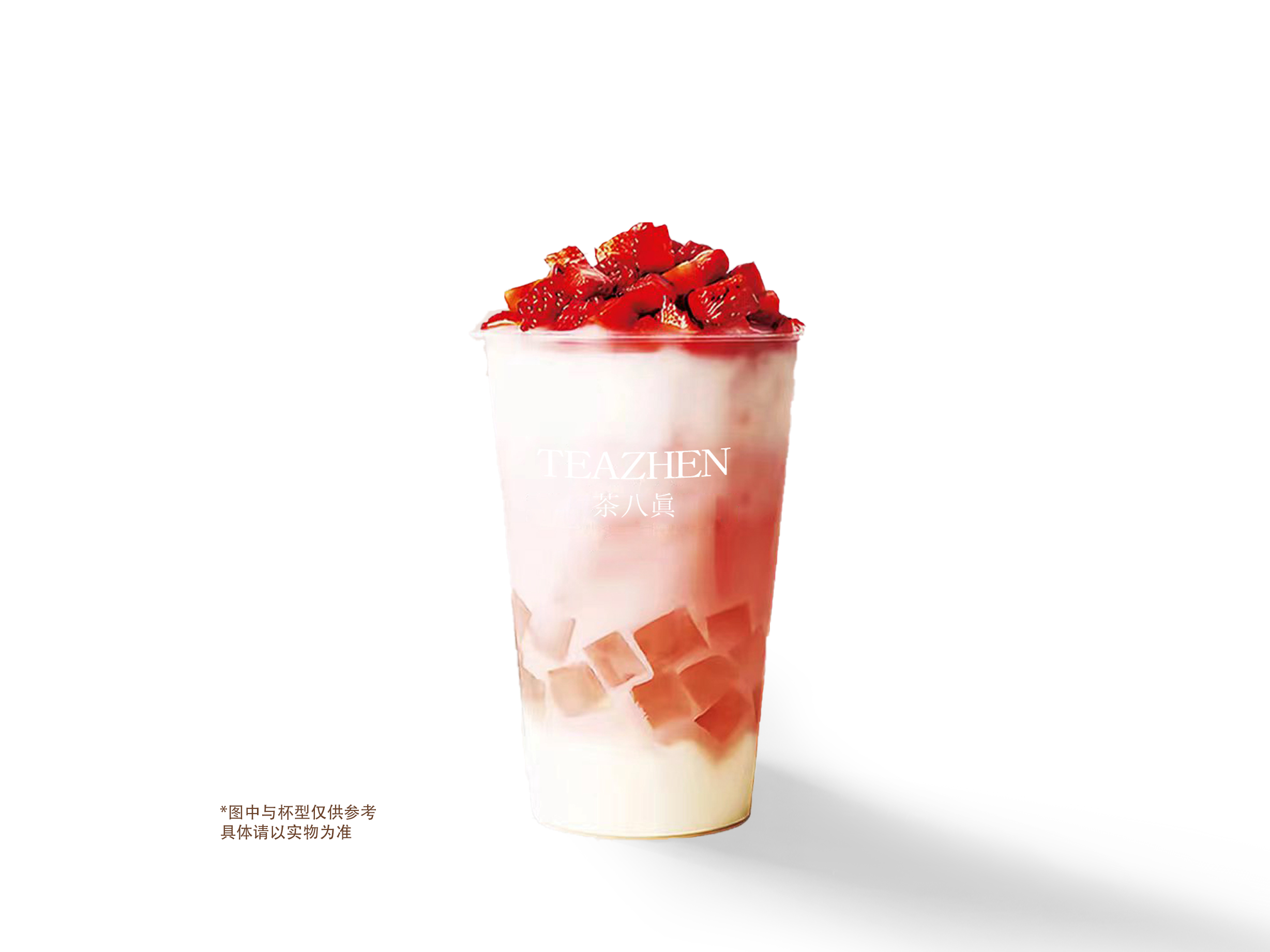 鲜草莓牛乳大福.