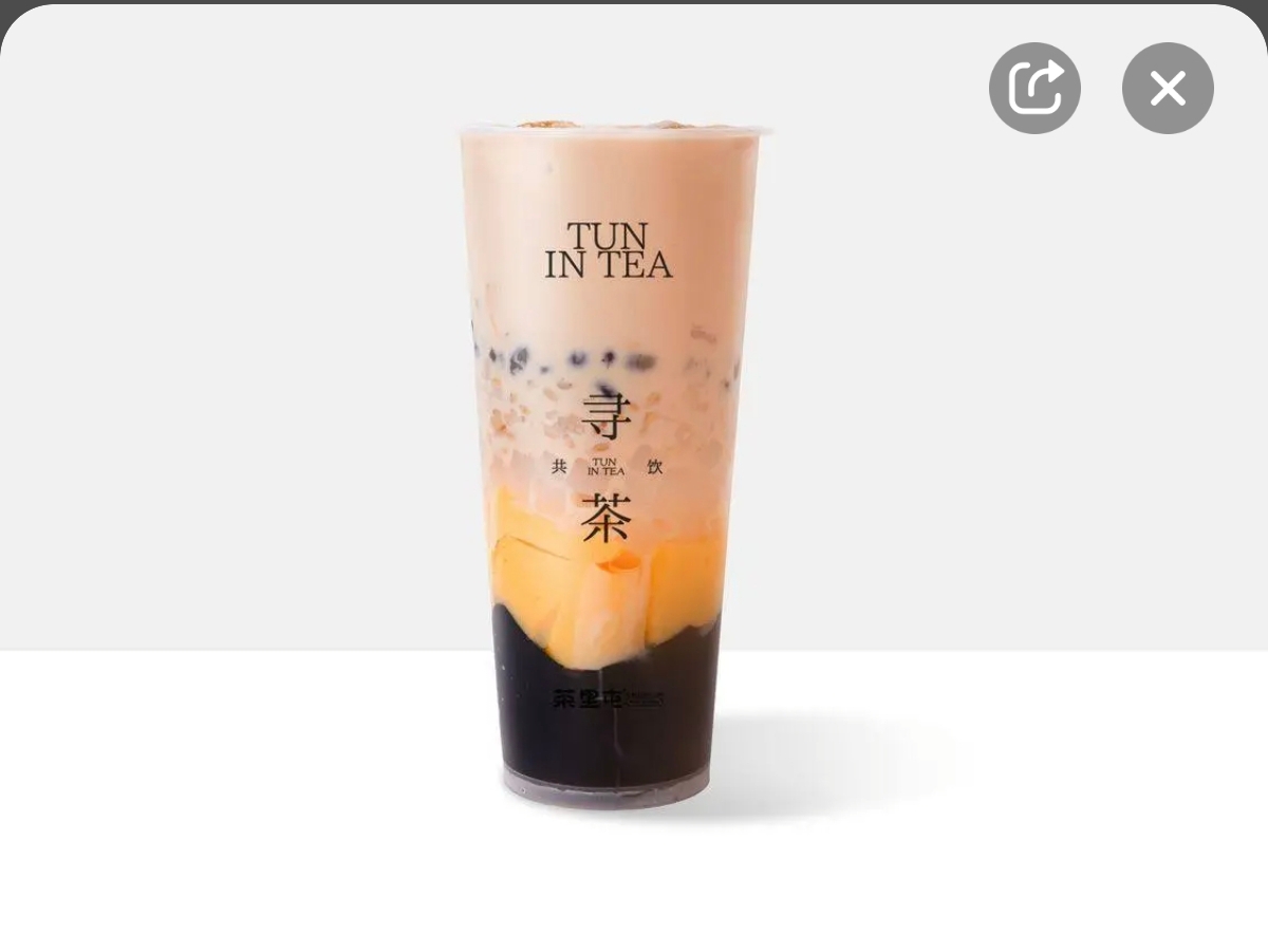 烧仙草（中杯）