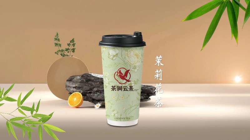 茉莉绿茶