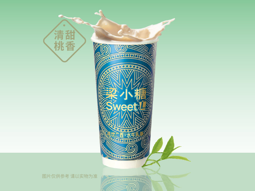 桃香乌龙