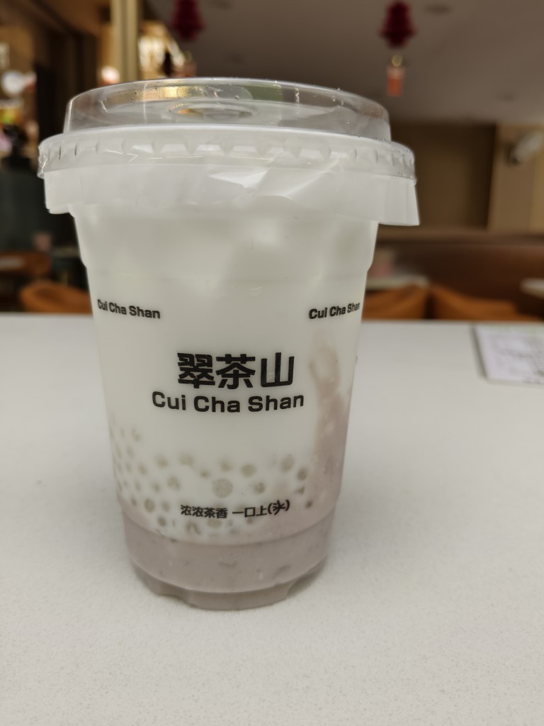 椰香西米露