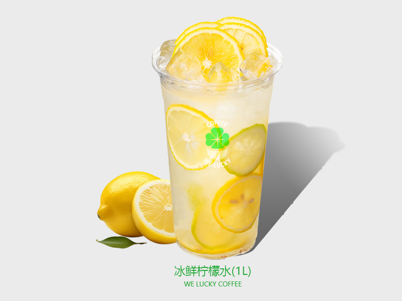 1L超大柠檬水