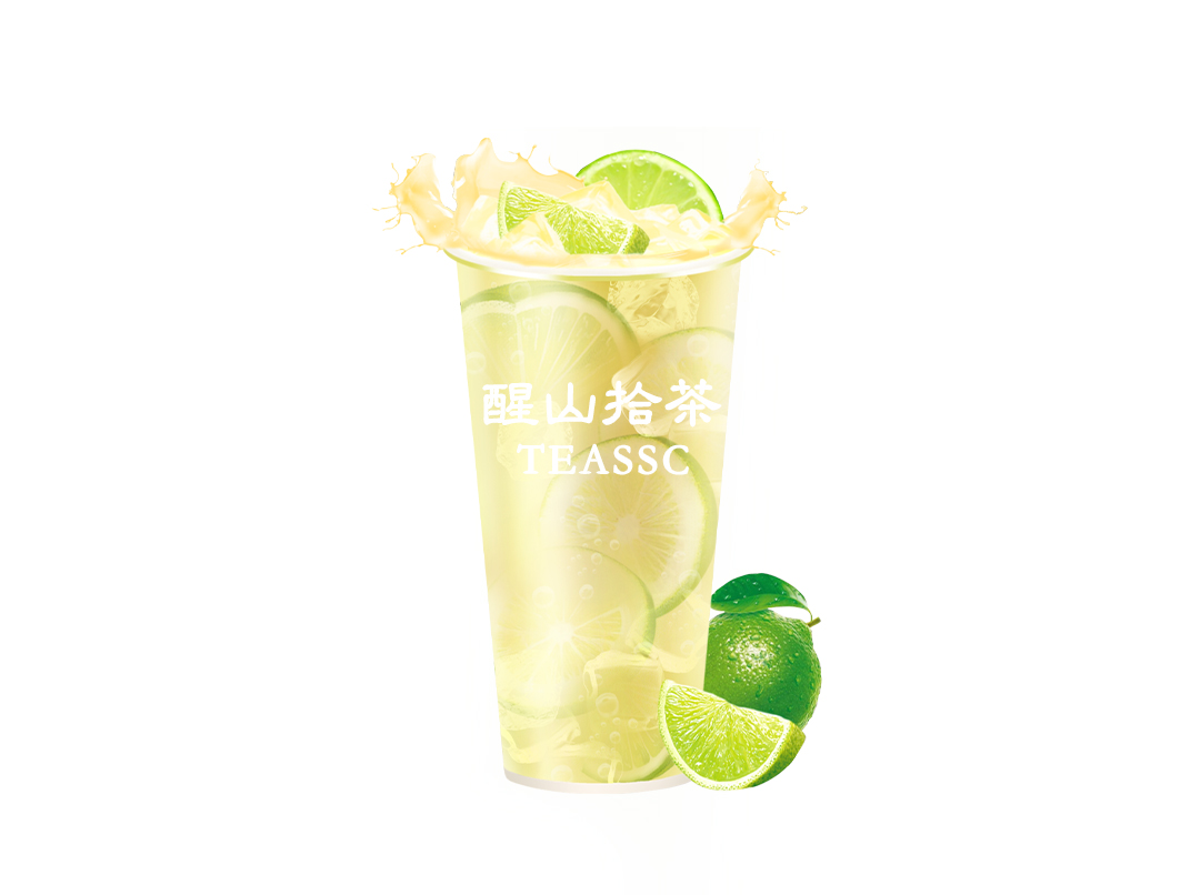 茉莉手打柠檬茶