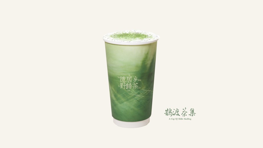 一抹青山
