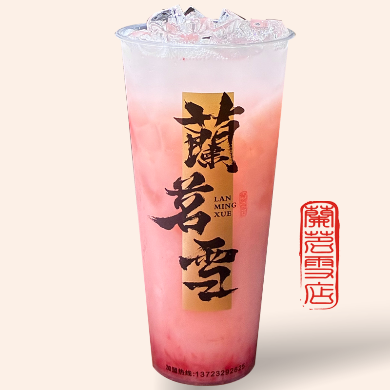 草莓优格（果酱）