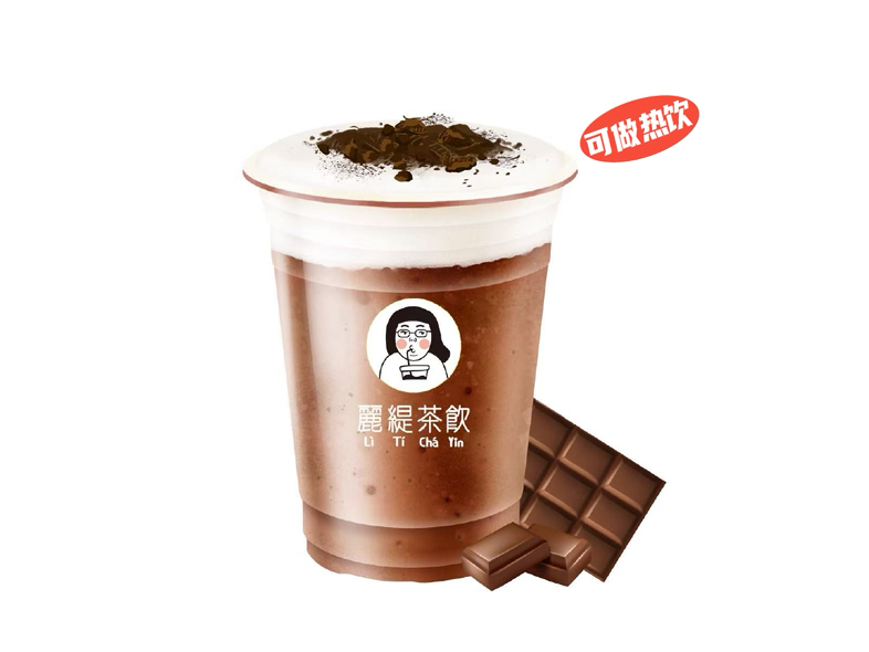 芝心云顶牛乳巧克力