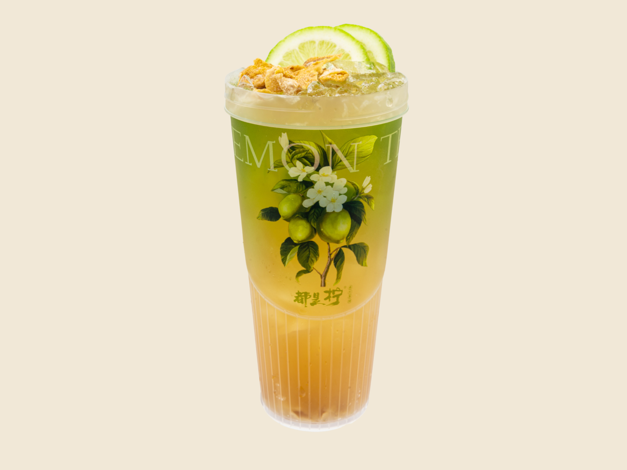 陈皮鸭屎香