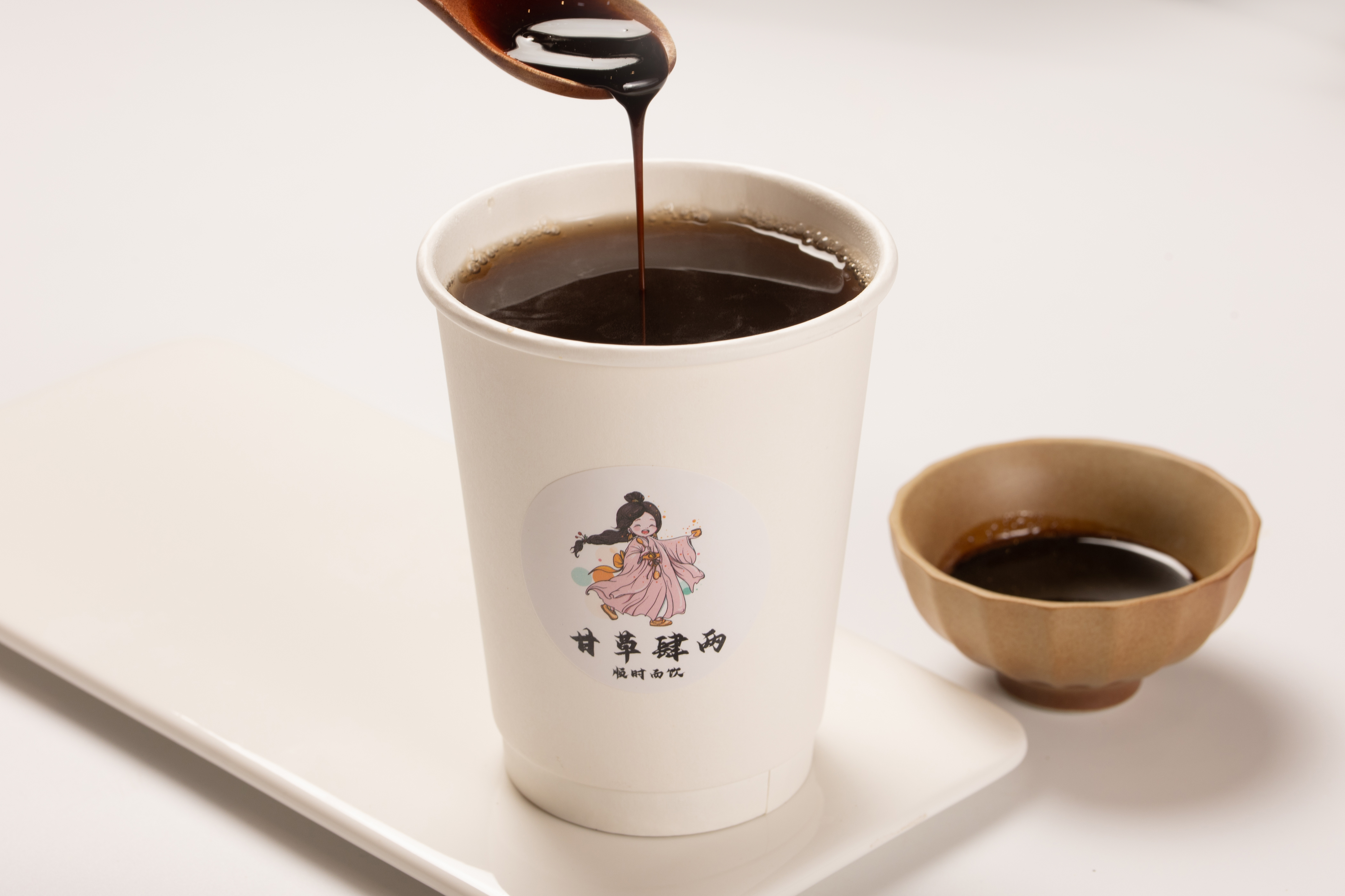 膏王