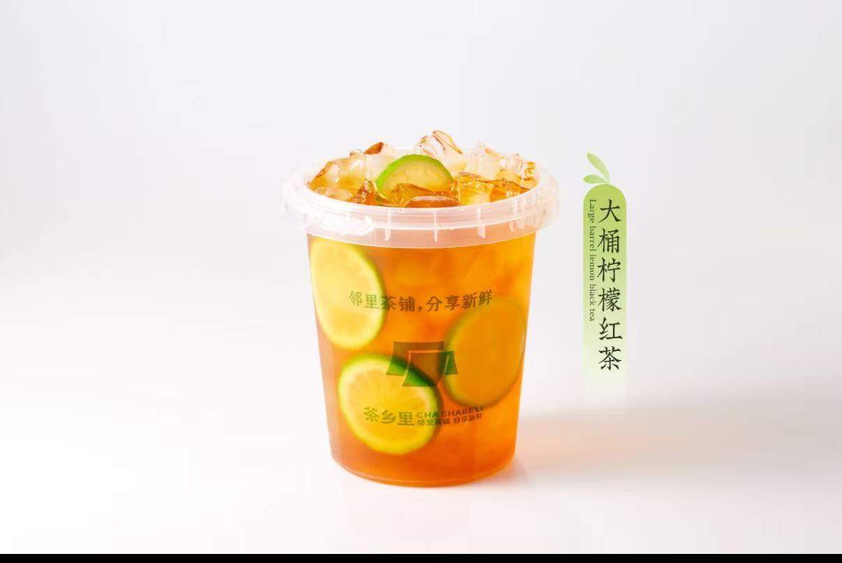 大桶檸檬紅茶