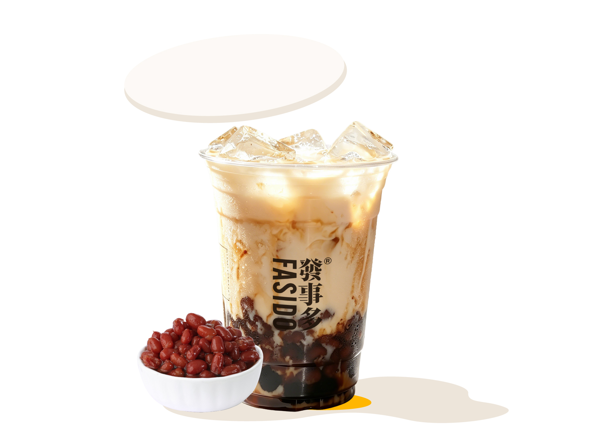 茉莉珍珠红豆奶茶