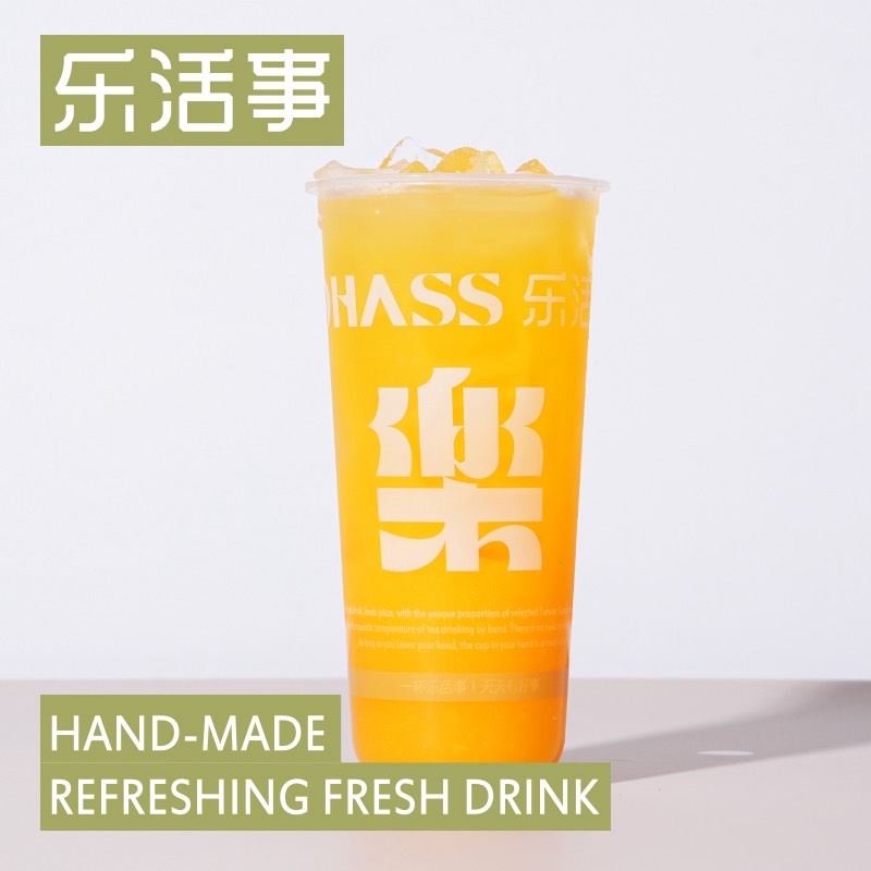 手榨橙汁