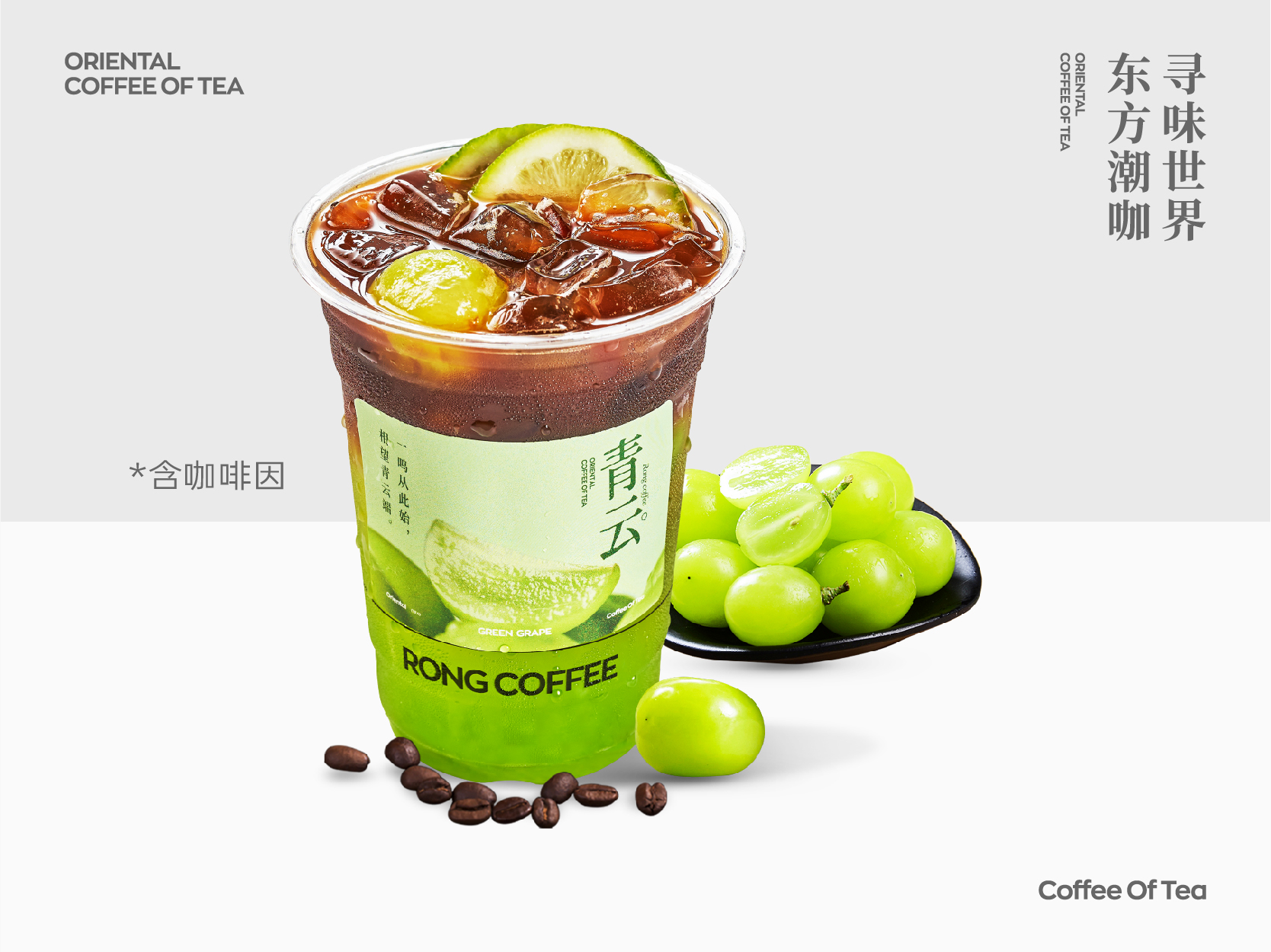 青云拂晓