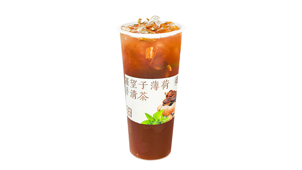 罗望子薄荷暑清茶