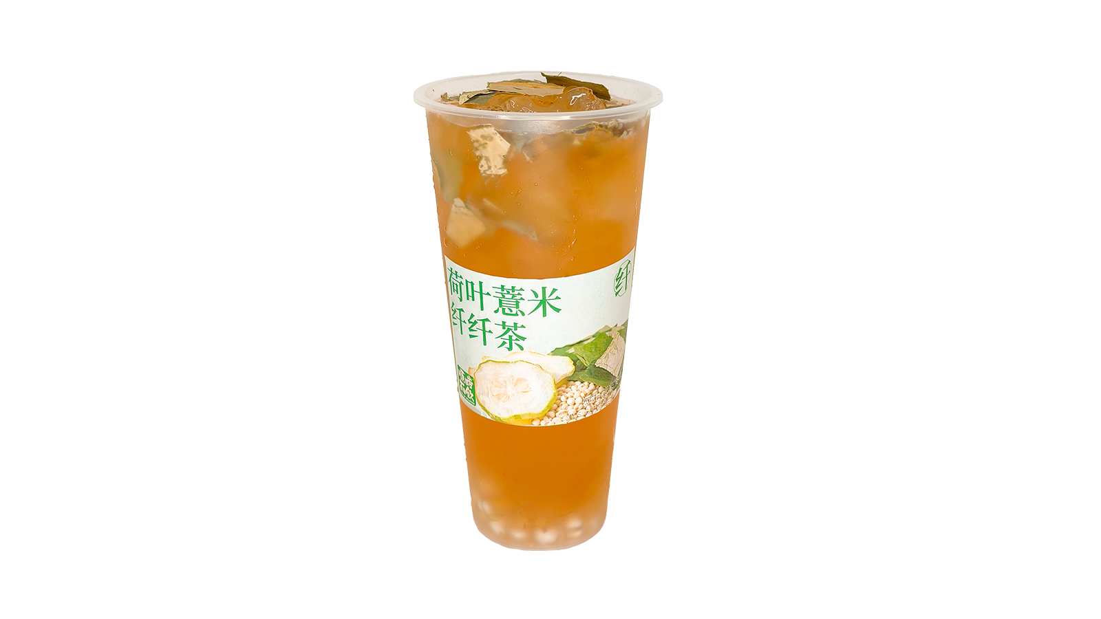 荷叶薏米纤纤茶