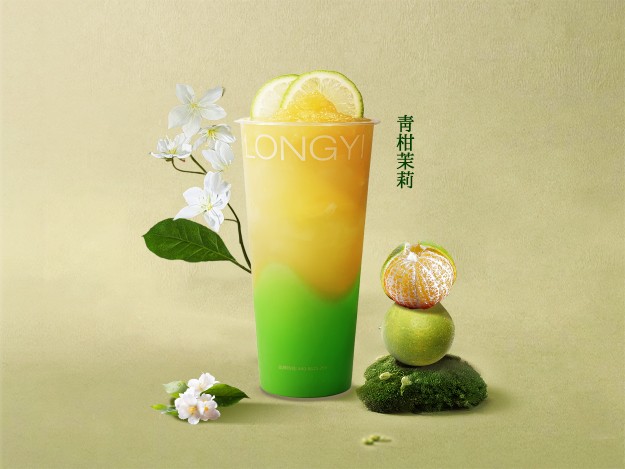 青柑茉莉
