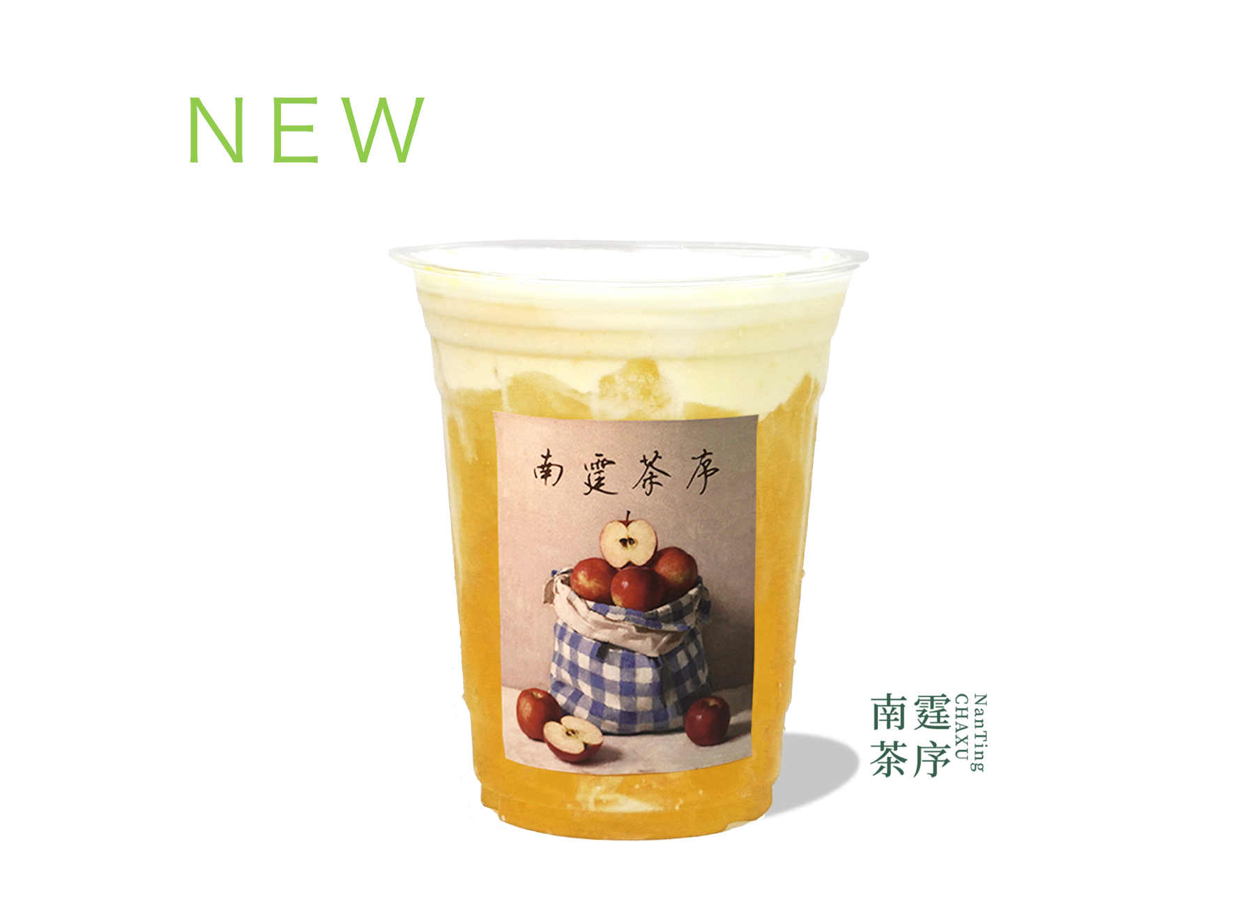 我的阿勒泰