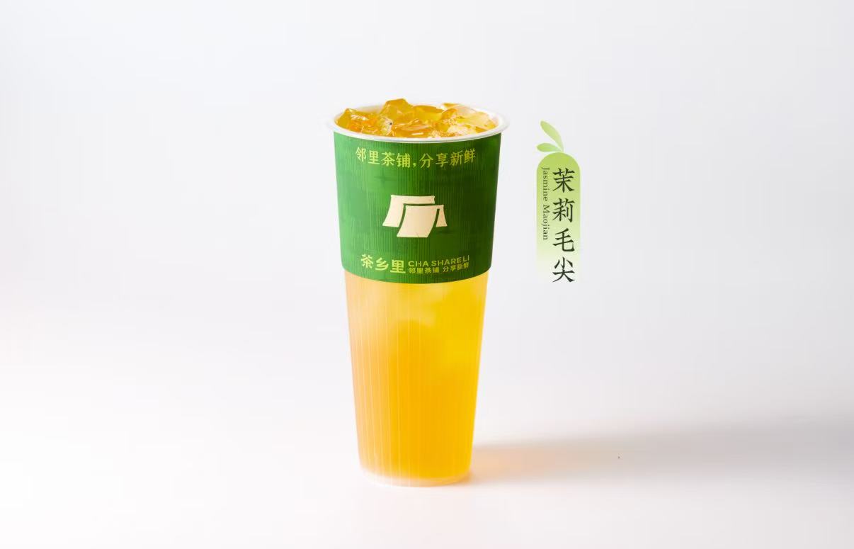 白芽茉莉