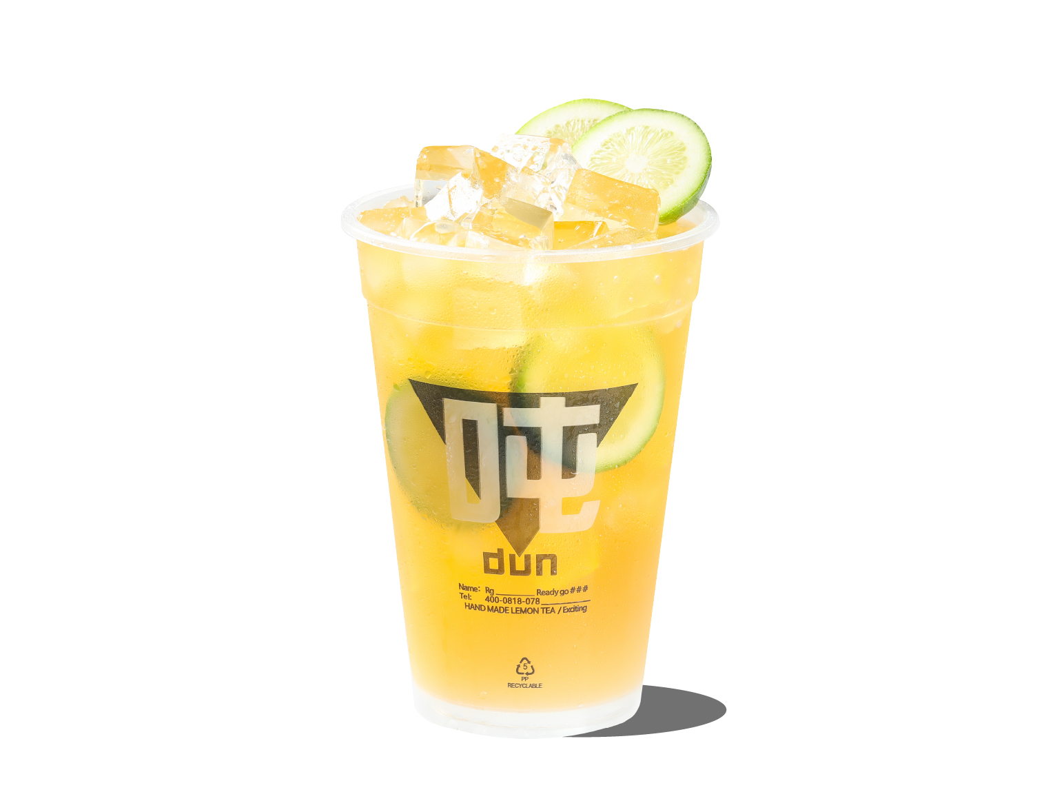 茉香柠檬茶1L