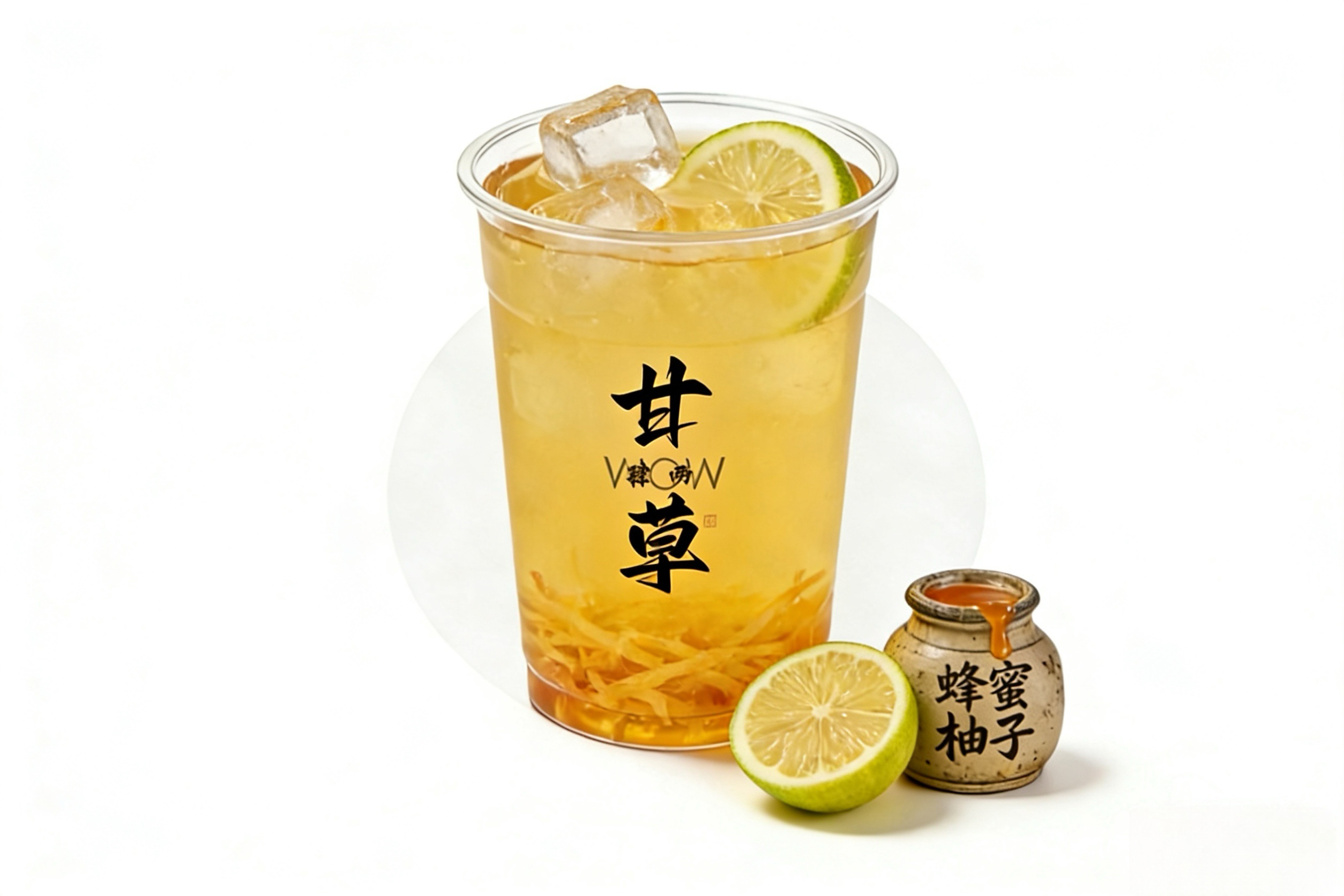柚见雀语