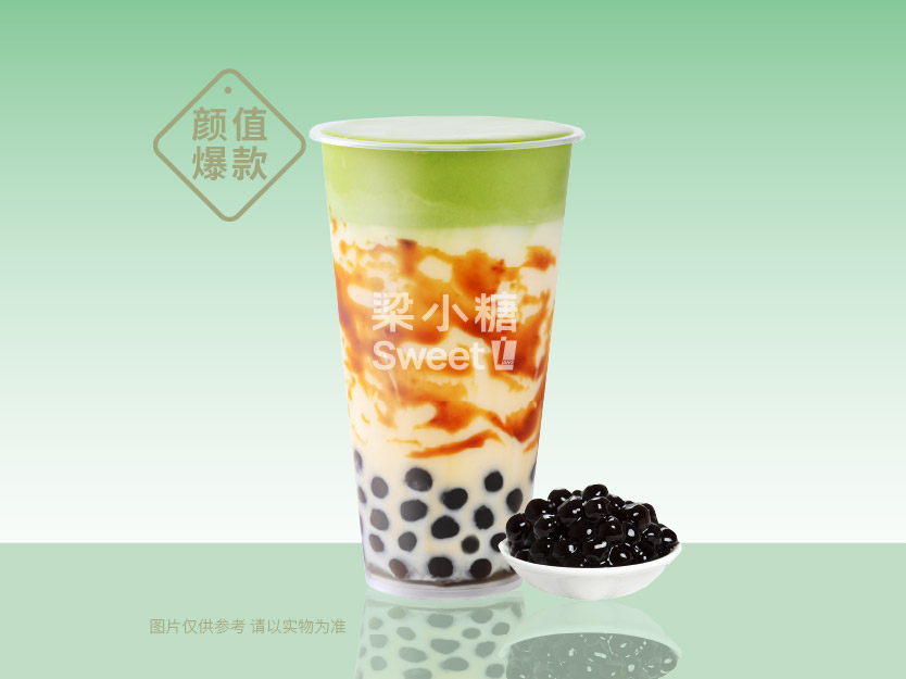 茉莉珍珠抹茶酪乳