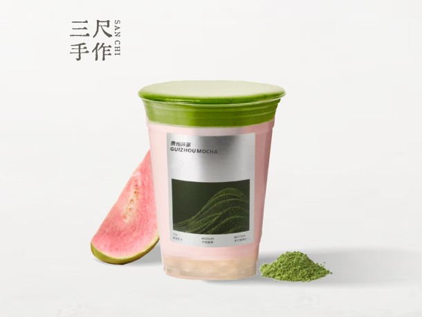 贵州抹茶土芭乐