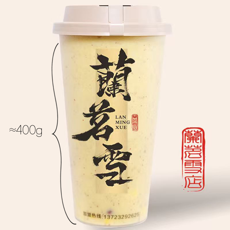 红枣玉米汁