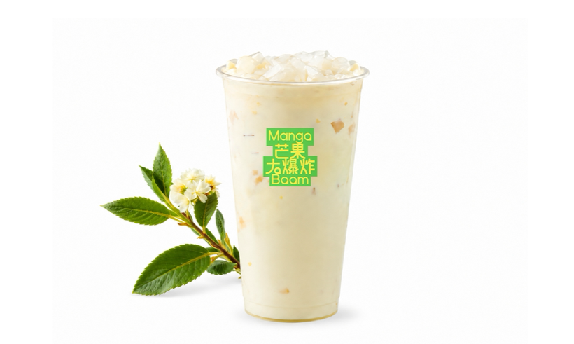 鸭香王の鲜奶茶