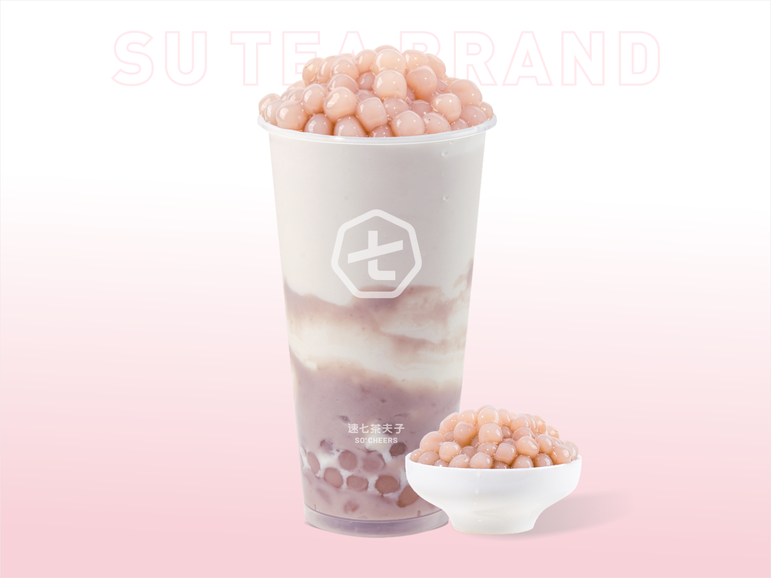 鲜芋啵啵奶绿