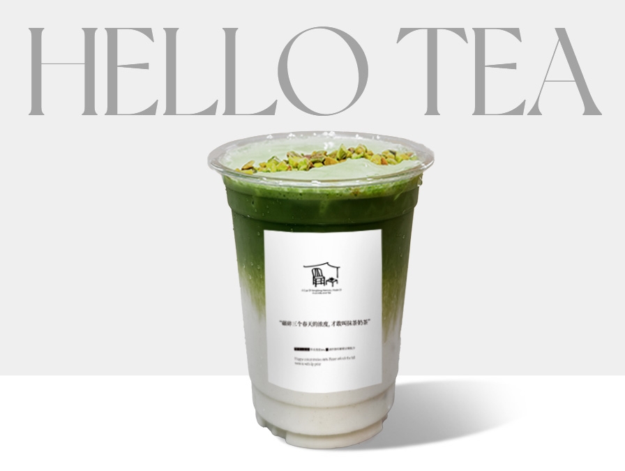 超濃抹茶奶綠