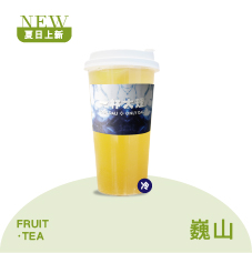蘋香白玉